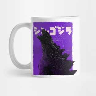 City Monster Mug